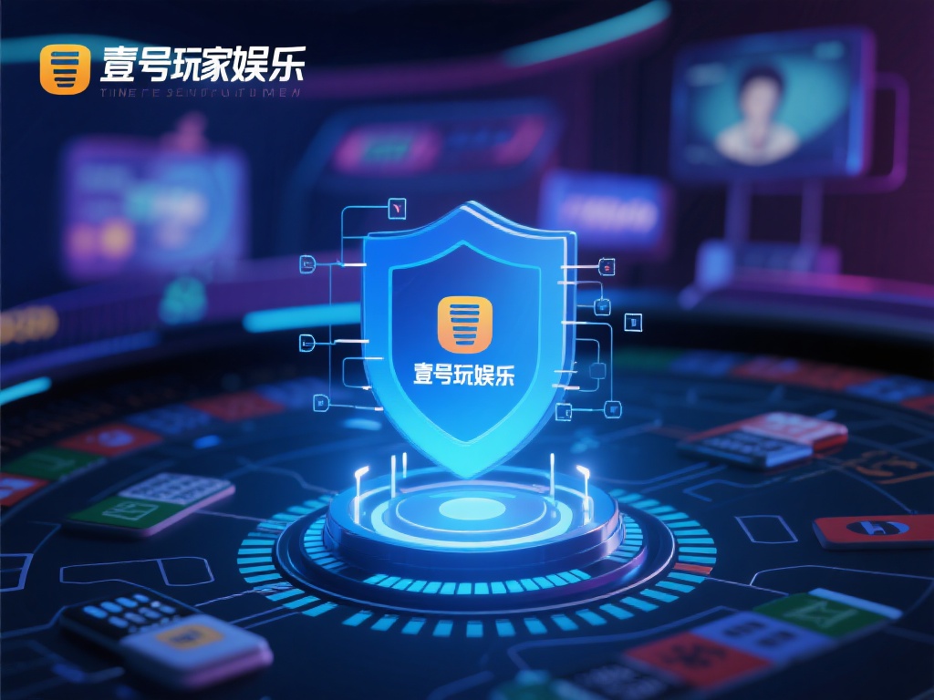 壹号玩家娱乐，打造属于你的娱乐王国 (壹号玩家娱乐，打造专属你的梦幻娱乐王国！）