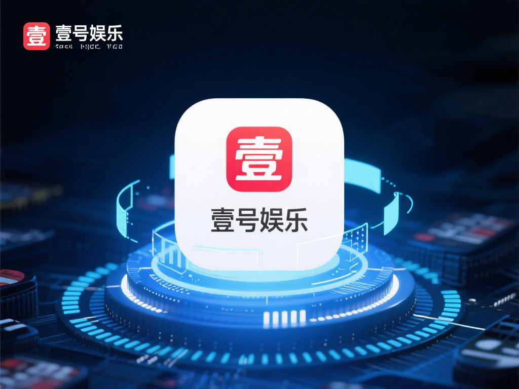 壹号娱乐官方账号注册是否安全可靠？ (壹号娱乐官方账号注册是否安全可靠，值得信赖吗？）